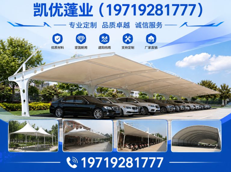 庐江县电动伸缩雨棚展示图